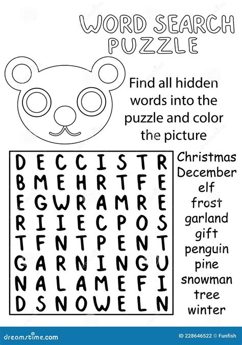 Black And White Word Search Puzzle For Kids Vector Stock Vector