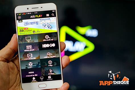 Download ais play for pc/laptop/windows 7,8,10. รีวิว AIS Premier Full HD Package 299 บาท รับชมช่องระดับ ...