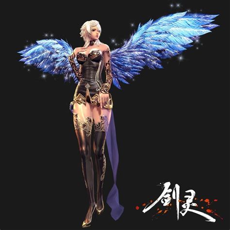 On september 13, 2012, ncsoft announced that blade & soul would release in western territories. Blade & Soul - Cosmetic wings set to launch in China ...