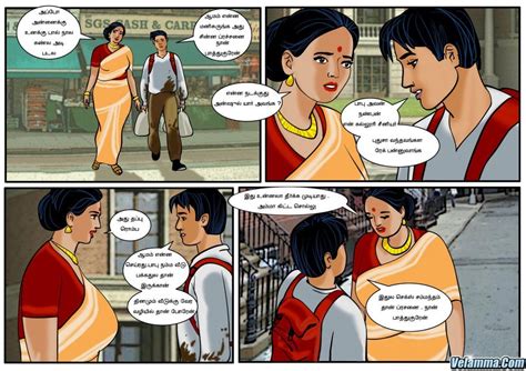 Pin On Tamil Comics