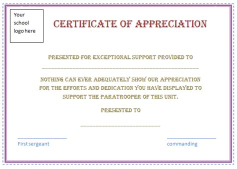 Free Certificate Of Appreciation Template Purple Border Inside