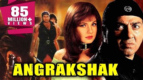Angrakshak 1995 Full Hindi Movie Sunny Deol Pooja Bhatt Kulbhushan Kharbanda Youtube