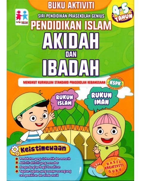 Nama ayah nabi ialah abdullah 4. Buku Aktiviti - Pendidikan Islam - Akidah dan Ibadah (4-5 ...