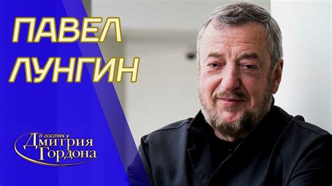 Кочегар бьётся в истерике, но всё же стреляет в тихона, и тот падает за борт. Лунгин. «Олигарх», Березовский, «Царь», «Остров», Машков ...