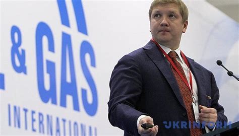 Andriy kobolyev is on facebook. Коболев говорит, что у Нафтогаза нет конфликта с правительством