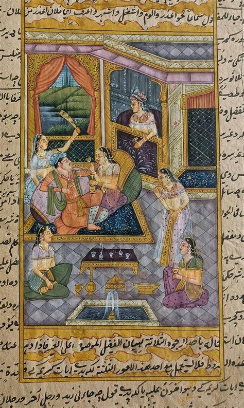 Old Paper Vintage Paper Love Scenes How To Make Paint Mughal Miniature Painting Emperor