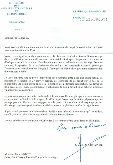 Même si rien n'oblige l'employeur à le faire, il est préférable de notifier ce refus par écrit. Lettre De Demande De Stage Medecine | Job Application Letter