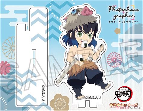 Demon Slayer Kimetsu No Yaiba Walk On The Roadway Series Photo Chara