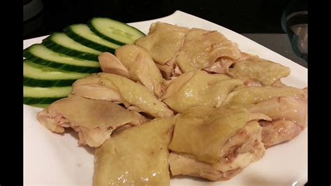 1 whole chicken 1 tbsp rock salt 4 inch pieces fresh ginger, peeled and cut into slices 2 fresh chicken rice: (HD) RECIPE: Hainanese Chicken Rice 海南雞飯 ( with rice ...