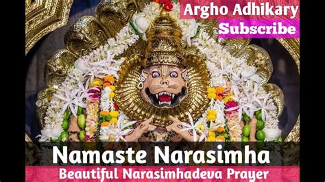 Namaste Narasimhaya Iskcon Bhajan Narasimha Prayer Youtube