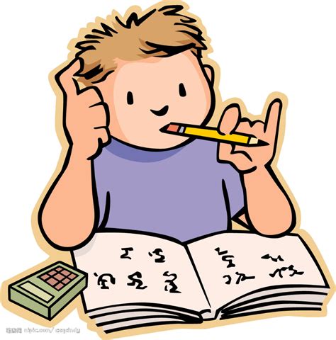 Download High Quality Homework Clipart Student Transparent Png Images