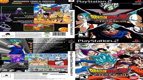 Dragon ball z budokai tenkaichi 4, this game is still in development stage (beta). Dragon Ball Z Budokai Tenkaichi 4 PlayStation 2 - YouTube