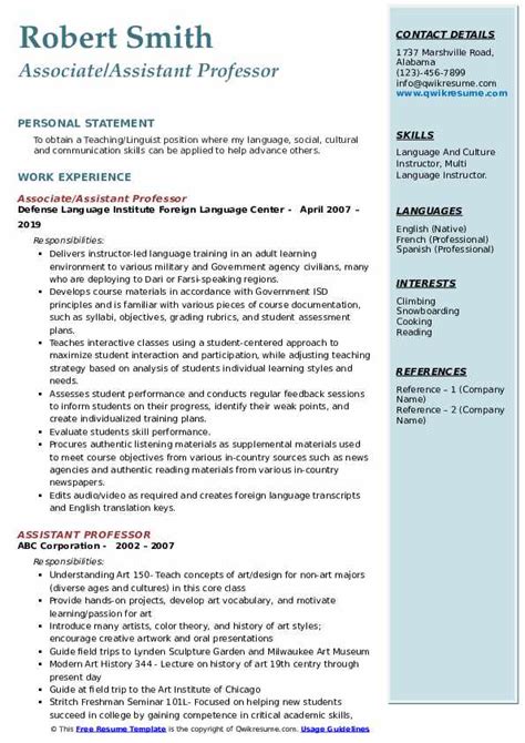 Involved in the administration of degree and postgraduate courses as well as responsible for organizing lectures and supervising seminars and tutorials. Assistant Professor Resume Samples | QwikResume