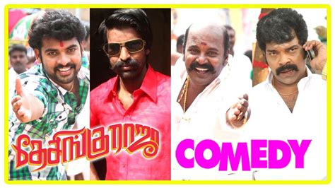 Desingu Raja Tamil Movie Full Comedy Scenes Vol 1 Vimal Soori