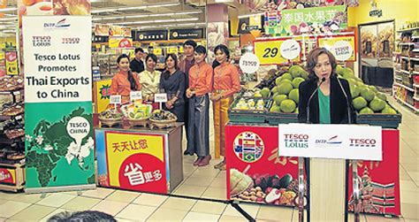 Tescos Chinese Customers Get Taste For Thai Goods
