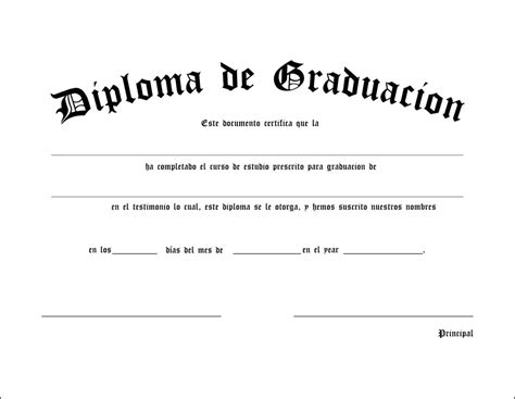 Diploma De Graduación De Primaria Graduacion