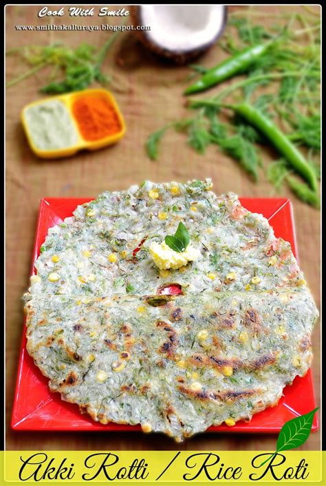 Akki Rotti Recipe Rice Roti Karnataka Special Breakfast Cook