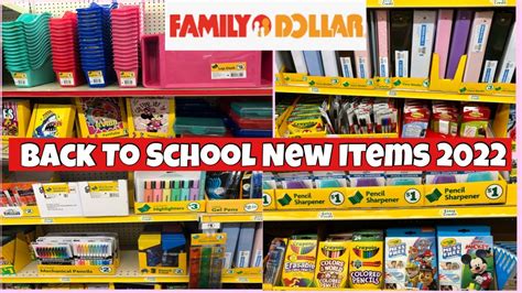 FAMILY DOLLAR BACK TO SCHOOL SUPPLIES 2022 /SHOP WITH ME AT FAMILY