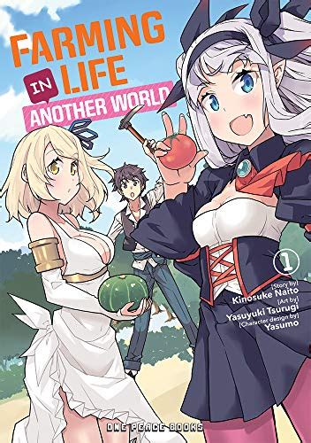 Farming Life In Another World Volume English Edition Ebook