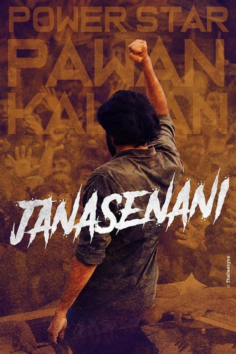 Jai janasena | Power star, Pawan kalyan wallpapers, South star