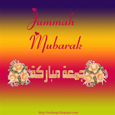 Jumma mubarak latest whatsapp status by shine my heartjumma mubarak whatsapp status malayam,friday whatsapp status, jumma, master of the day, blessed day. Cool Jumma Mubarak Gif, Wishing Animated Images Download | Jumma mubarak, Jumma mubarak images ...
