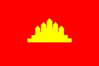 Most commonly used in wikipedia as flag of cambodia. History of Cambodia Flag