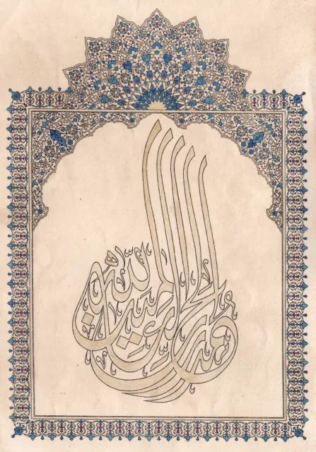 Islamic Calligraphy Quran Art Handmade Holy Koran Muslim Arabic Decor