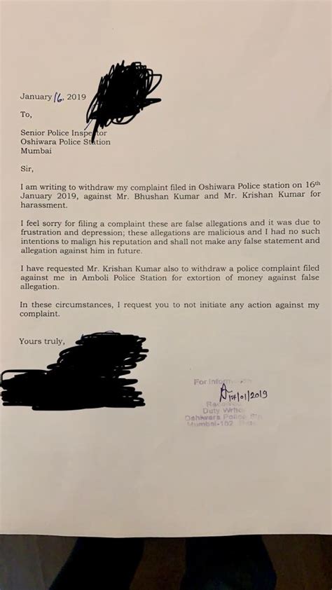 No other violent crime is so fraught with controversy, so enmeshed in dispute and in the politics of gender and sexuality. Writing Associate Up For False Allegations / You should spend about 40 minutes on this task ...