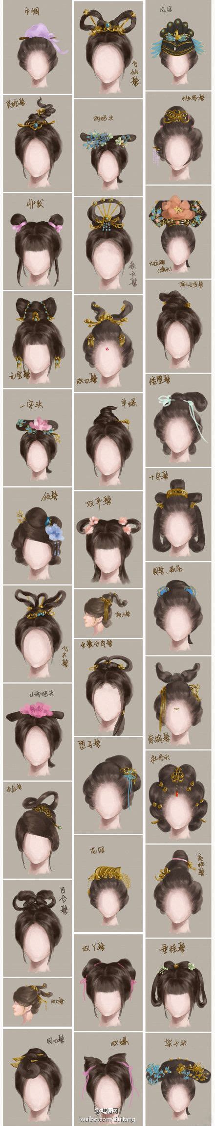 For the men hairstyle, it's already been answered. chinese ancient hairstyles | Asia | Pinterest
