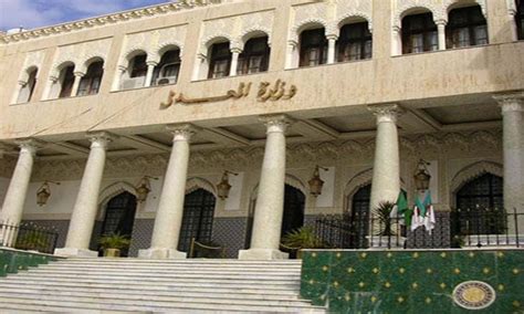 شهادة الجنسية الجزائرية للأم أو الوثائق النبوية لذلك، وهي: وزارة العدل: الجزائر تشارك الأربعاء المقبل في اجتماع ...