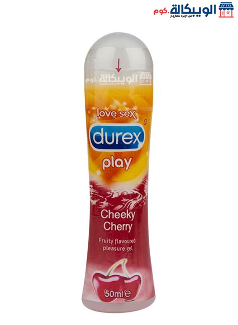 Durex Cheeky Cherry Lube With Cherry Flavor الويبكالةكوم