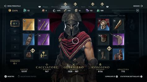 Assassin S Creed Odyssey Potenzia La Lancia Youtube