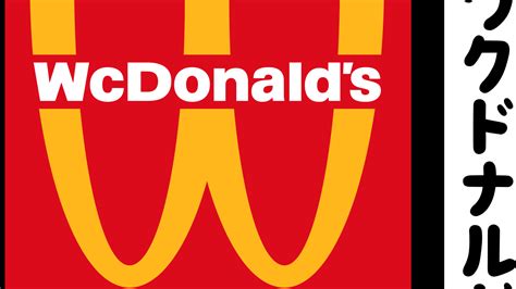 ‘wcdonalds To Take Over Mcdonalds Restaurants Monday Nbc 5 Dallas