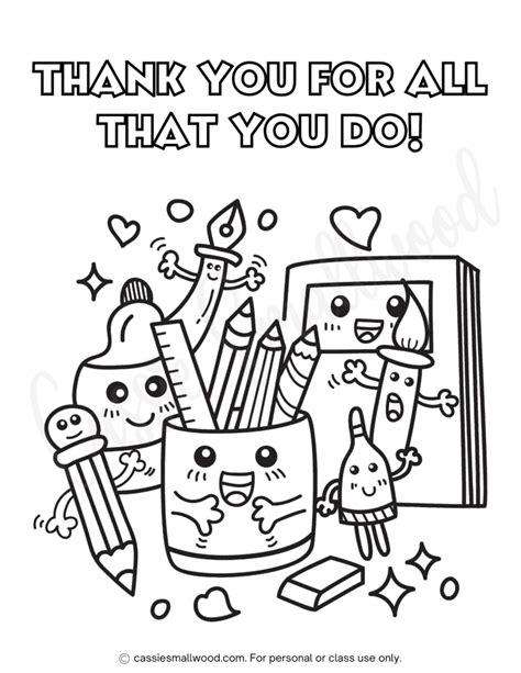 22 Cute Teacher Appreciation Coloring Pages And Cards Cassie Smallwood