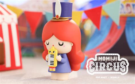 Momiji Circus Series By Momiji X Pop Mart Strangecat Toys