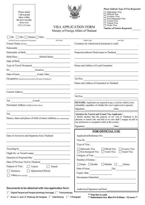Visa Information Application Download Visa Application Form Royal Thai Embassy
