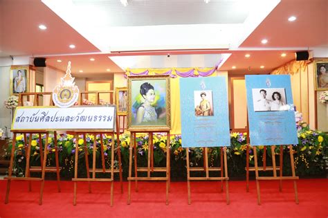 171 กรมยุทธศึกษาทหารอากาศ แขวงสนามบิน เขตดอนเมือง กรุงเทพฯ 10210 กิจกรรมมอบเข็มกลัดที่ระลึก "วันแม่แห่งชาติ ปี 2563" ใน ...