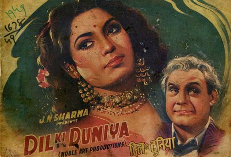 Dil Ki Duniya Movie Review Release Date 1949 Songs Music