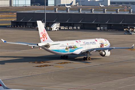 China Airlines Welcome Flight Editorial Photo Image Of A330300