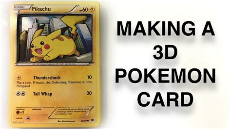 How To Make A 3d Pokemon Card Youtube
