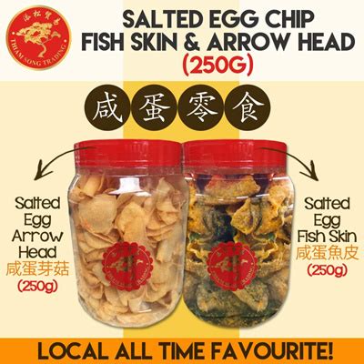 I think most people were too intimidated as salted egg wasn't something they were necessarily use to. Qoo10 - CNY Special Salted Egg Fish Skin | Salted Egg ...