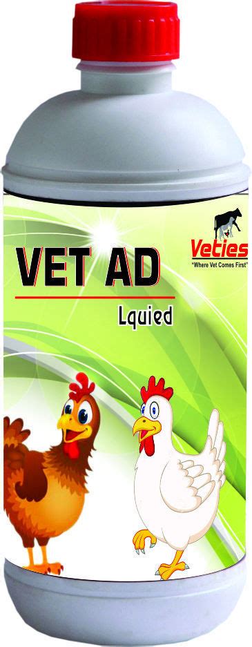 Vet Ad Poultry Liquid Feed Supplement At Best Price In Ambala