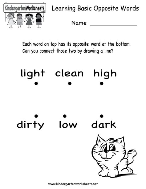 12 best images of spanish alphabet worksheets free