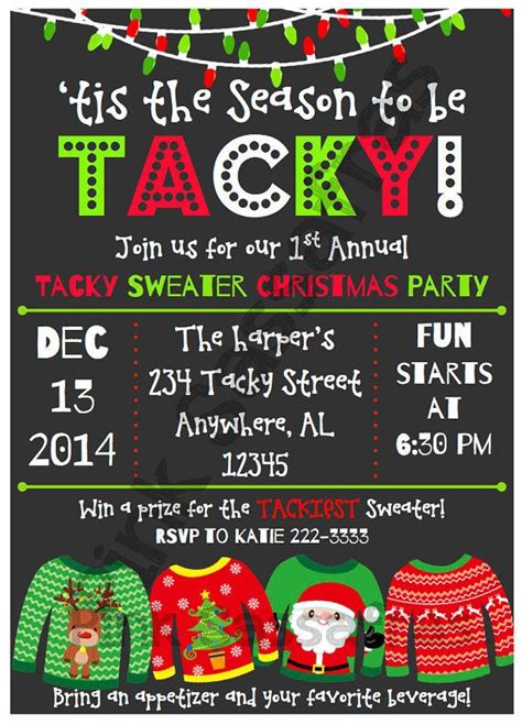 Tacky Sweater Party Invitation Etsy Tacky Sweater Christmas Party