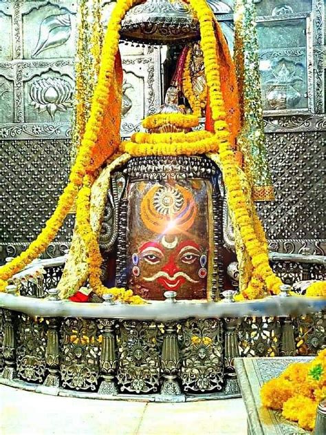 Bhasma aarti pic of shree mahakal ujjain mar 10 follow our fb page www facebook com ujjaintravel श व उज ज न मह क ल ॐ. Mahakal Bhasma Aarti - May 26 in 2020 | Shiva wallpaper ...