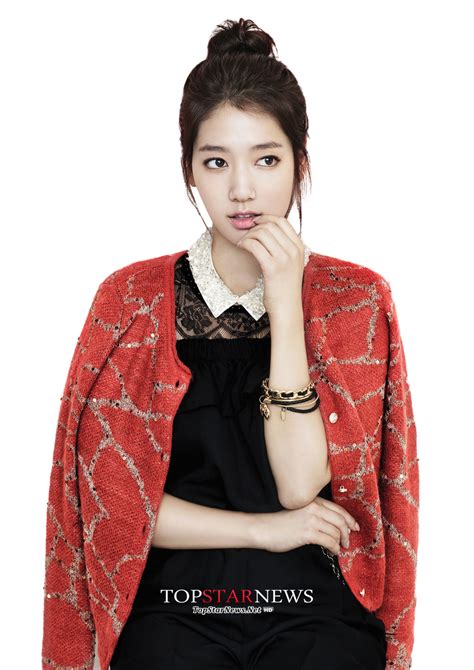 Park Shin Hye Png 203 By Yourlonglostsister On Deviantart
