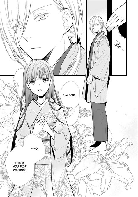 My Blissful Marriage Manga Chapter 5
