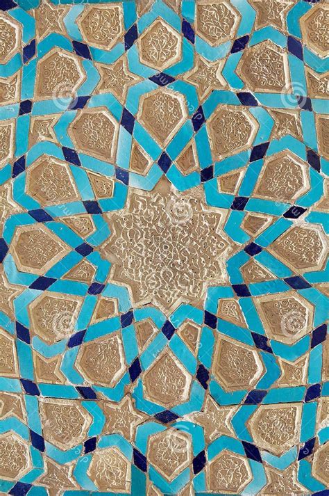 Persian Tile Work Yazd Iran Islamic Art Pattern Islamic Art
