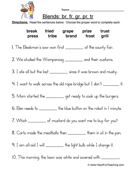 R Blends Fill In The Blanks Worksheet By Teach Simple