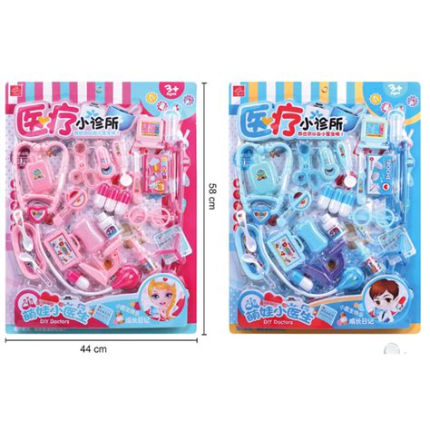 Wholesale purchase whatapps 0125193793 stackable bed for kids/taska /kindergarten ready stock! toy doctor kit- Import Toys Wholesale Directly From ...